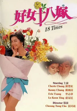 丁香午夜婷婷